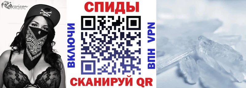 KRAKEN онион  Задонск  АМФ 97% 