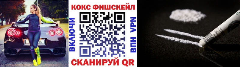 KRAKEN онион  Задонск  Кокаин 98% 