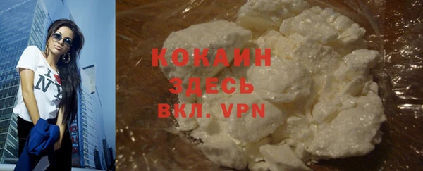 амфетамин Елизово