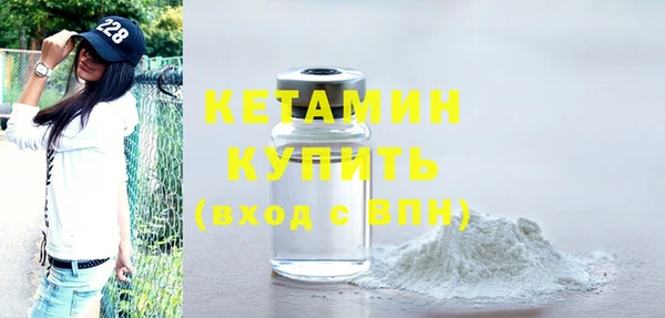 таблы Елабуга