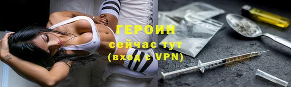 таблы Елабуга
