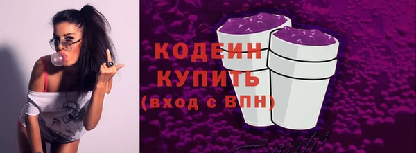 таблы Елабуга