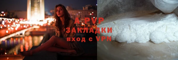 метадон Дедовск