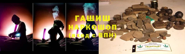 таблы Елабуга