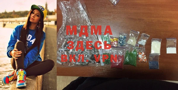 амфетамин Елизово
