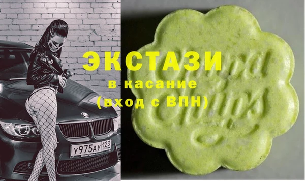 таблы Елабуга