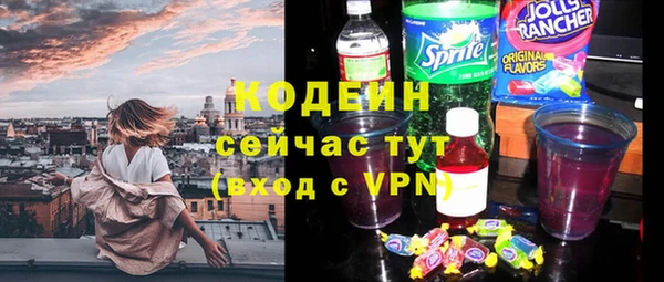 прущая мука Ельня