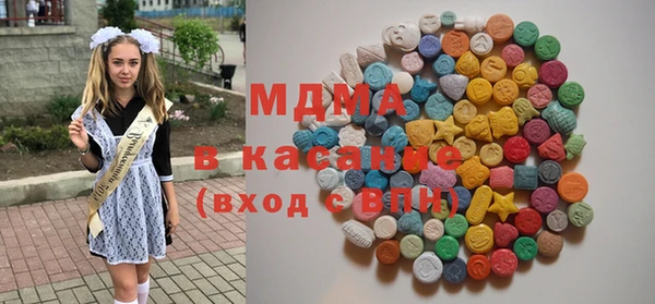 таблы Елабуга