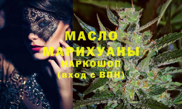 таблы Елабуга