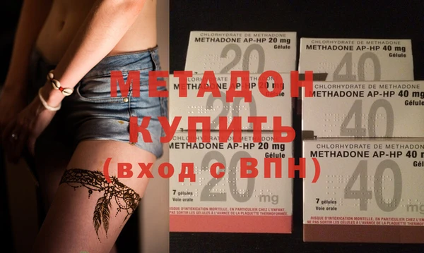 таблы Елабуга