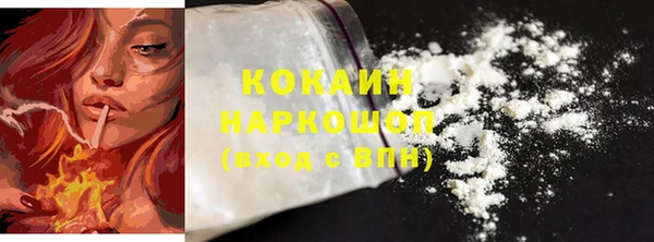 таблы Елабуга